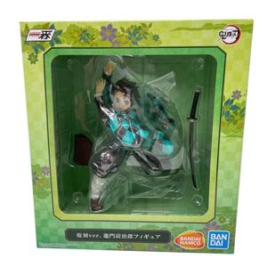 Figurine Banpresto Demon Slayer Kimetsu No Yaiba Tanjiro Kamado Proceed With Unbreakable Heart & Sword Ichibansho Multicolore - Publicité