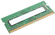 IBM - DDR4 - module - 32 Go - SO DIMM 260 broches - 3200 MHz / PC4-25600 - mémoire sans tampon