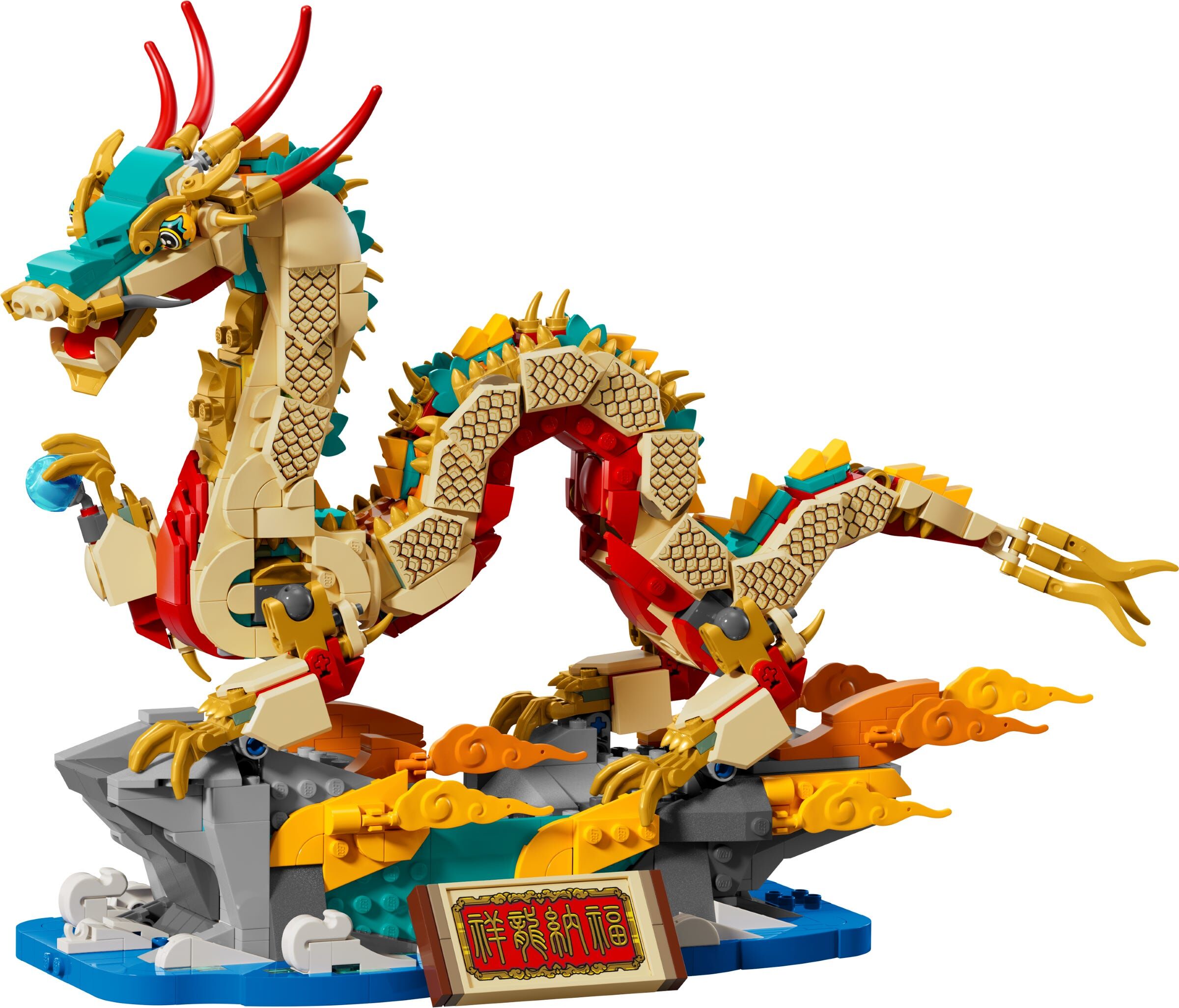 Lego Le dragon de bon augure