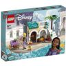 Lego Disney Princess 43223 tbd-Disney-Animation-6-2023