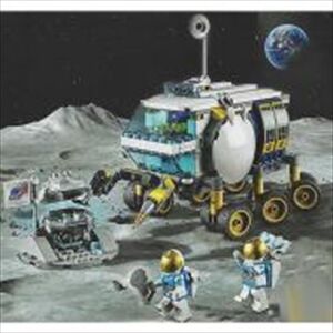 Lego City Rover Lunare-60348