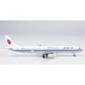 Limox NG Model Airbus A321-200 Air China B-1878 1:400