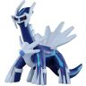 タカラトミー(TAKARA TOMY) Takara Tomy: Pokemon MonColle ML-06 Dialga