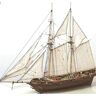 Emowpe Zeilboot model, houten schip modellen DIY schip model kit scheepsbouw kit zeilschip houten bouwkit vlaggenschip houten model speelgoed 40 x 15 x 27 cm