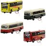 Evemodel 4 stuks N schaal 1:160 bus model verlichte bussen spuitgegoten 12V LED gebouw lay-out