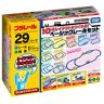 タカラトミー(TAKARA TOMY) Takaratomy 10 soorten lay-out Plarail Basic Rail Set (Japan Import)