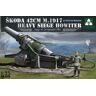 Takom 1/35 Skoda 42cm M. 1917 Heavy Siege Howiter