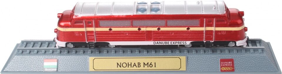 TOM modeltrein Danube Express Nohab M61 12 cm - Rood