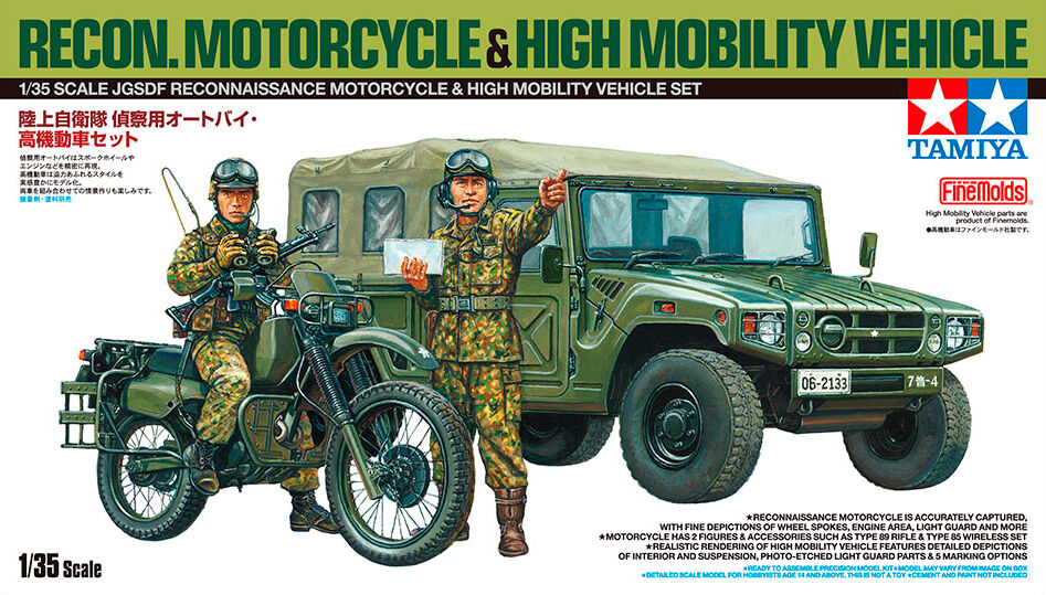 Recon Motorcycle & High Mobility Vehicle Tamiya 1:35 Byggesett - JGSDF