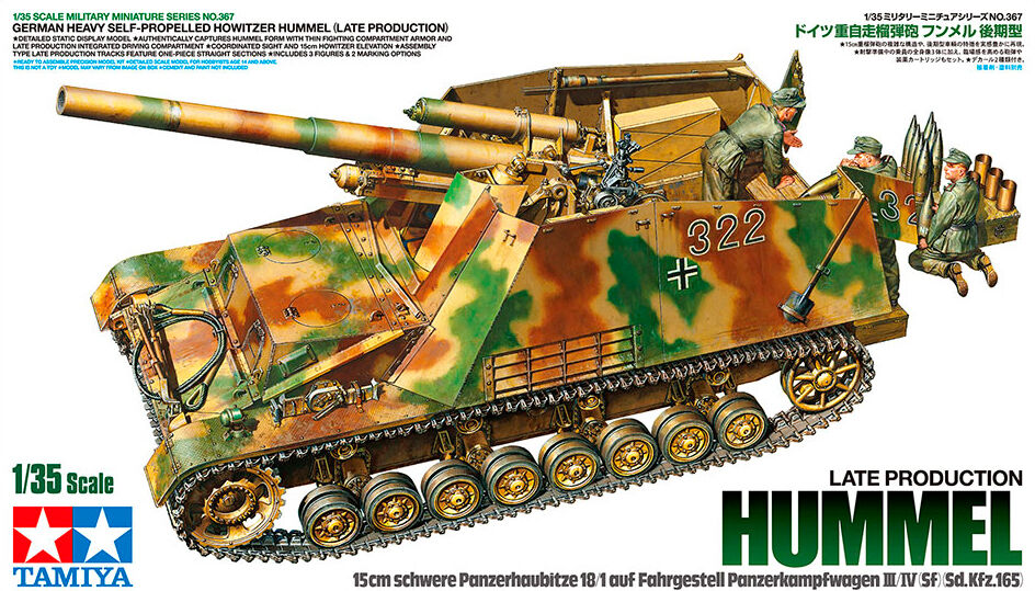 German Heavy Self-Prop. Howitzer Hummel Tamiya 1:35 Byggesett - Late Production