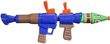 Nerf Super Soaker Fortnite RL