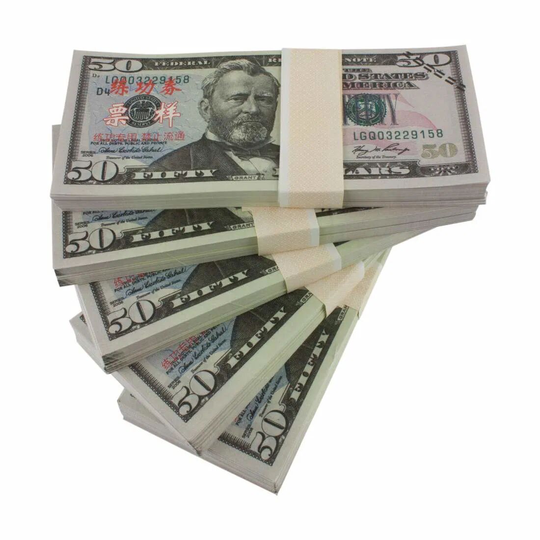 eStore Lekepenger - 50 Amerikanske dollar (100 sedler)