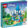 Klocki LEGO Disney Princess - Zamek Kopciuszka i księcia z bajki 43206