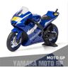 Fourall- Model Cars 1/12 Scale YAMAHA MOTO GP Motorcycle Alloy Model Diecast Vehicles Motorcycle Model Collection Motorcycle Toys