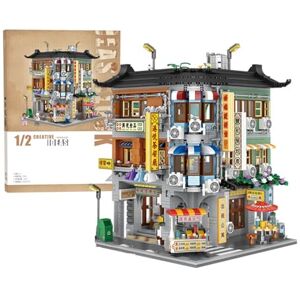 ArrGo Mini Blocks Modular Buildings Building Hong Kong Street View Building kit Creative Brick Set Home or Office Decor Gift for 8+ Kids and Adults (2111/2763 Pieces)(A)