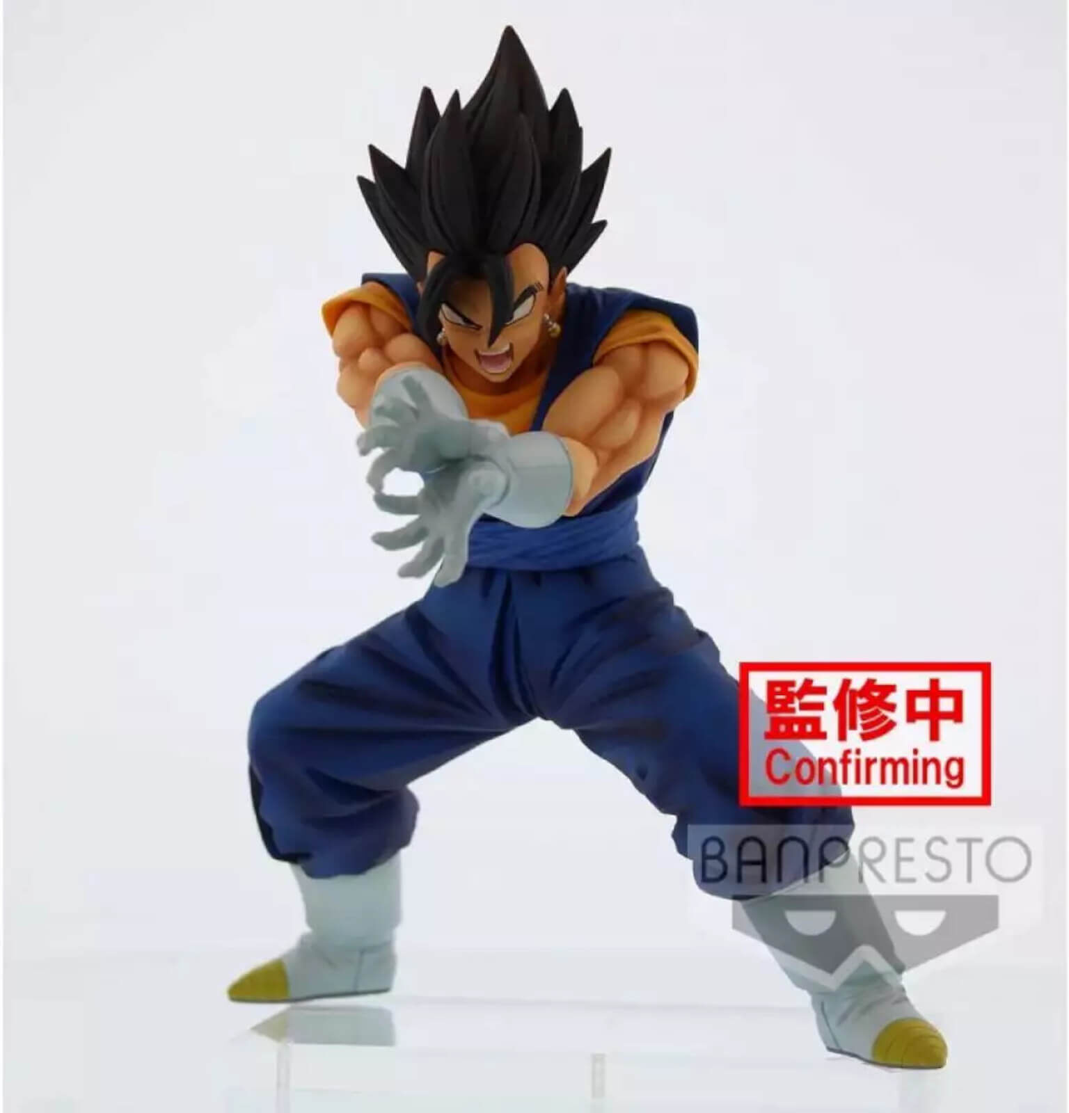 Banpresto Dragon Ball Super Vegito-Final Kamehameha-Ver.6 Figure