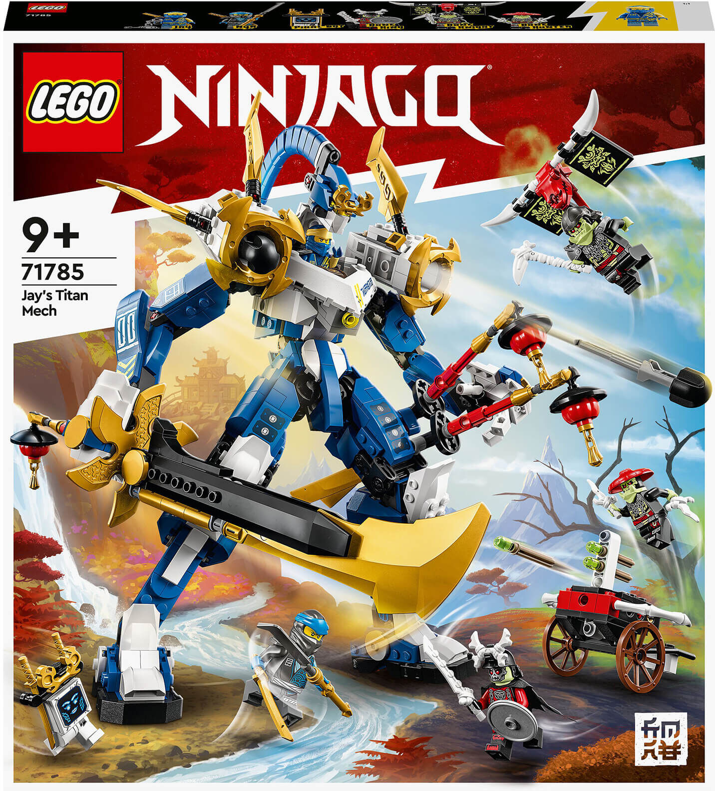 LEGO NINJAGO: Jay’s Titan Mech Action Figure Battle Toy (71785)