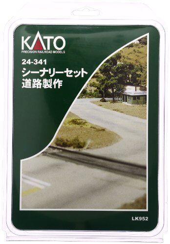 Kato (japansk import)" }