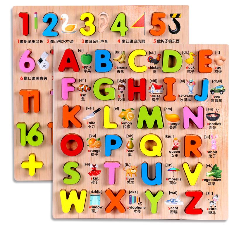 TouchCare Kid Early Educational Toys Baby Hand Grasp Wooden Puzzle Toy Alphabet And Digit Learning Education Child Wood Toy