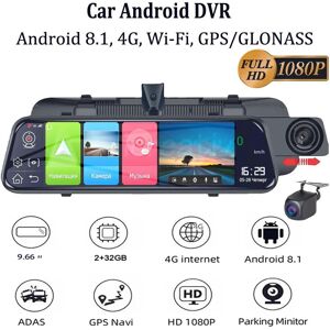 Icreative Auto-Android-Dvr-Spiegel/autorecorder Gx9 Android 8.1, 4g, Wlan, Gps-Navigation, Doppelobjektiv, Mit Gps-Radarfunktion Und Fernüberwachung