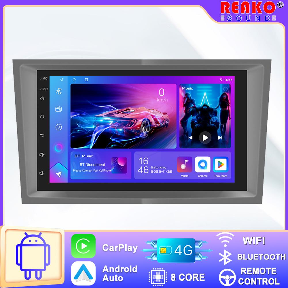 REAKOSOUND Android 10.0 Car Radio For Opel Astra Antara Vectra Corsa Zafira Meriva Vivara Signum Tigra 2 Din 7 Inch Autoradio Wifi GPS Navigation