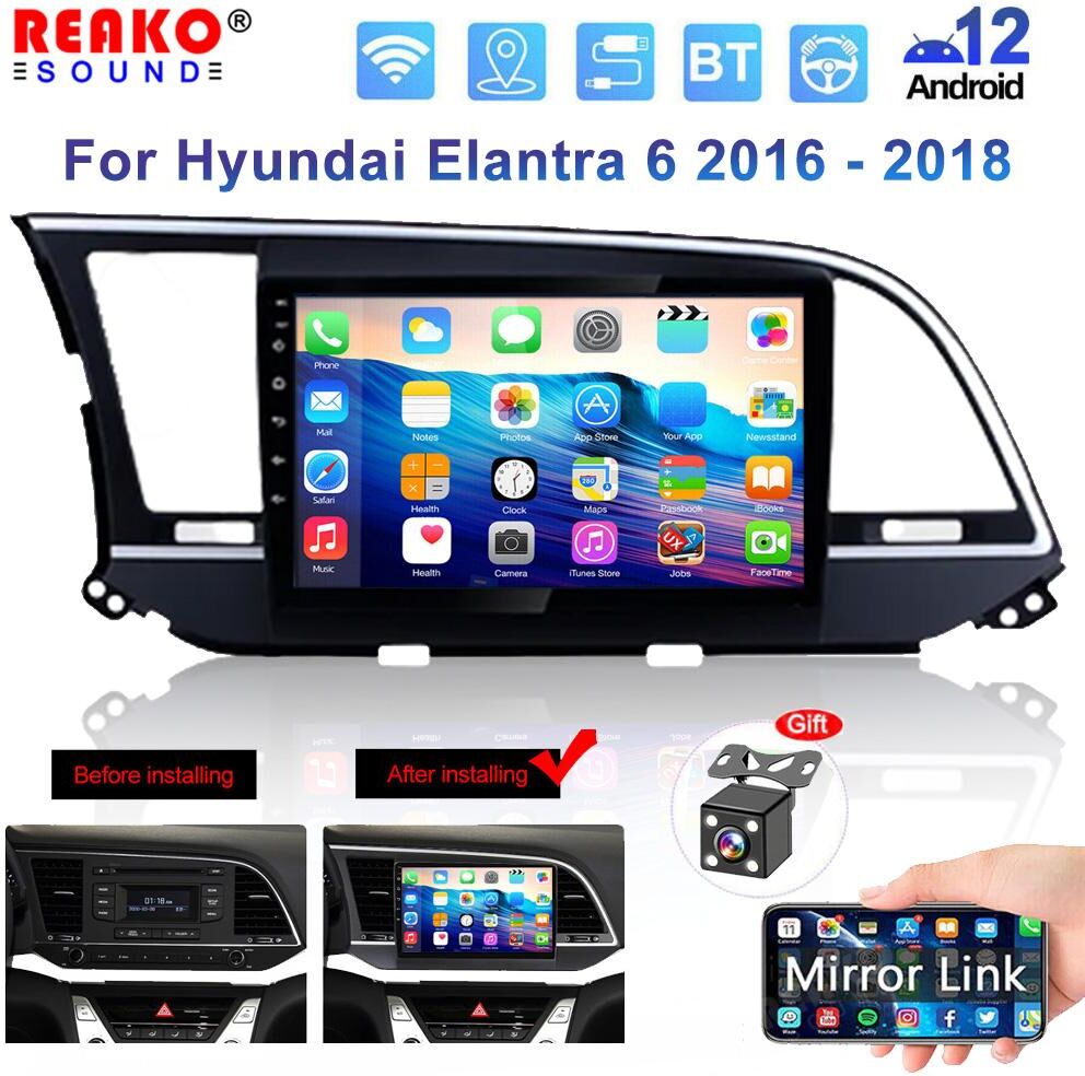 REAKOSOUND 2din Android For Hyundai Elantra 6 2016-2018 Car stereo Radio Multimidia Video Player Navigation GPS DSP Carplay 2 din