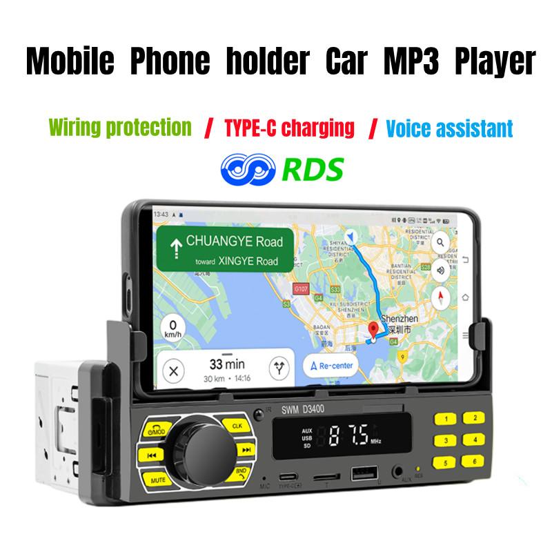 Autoradio 1 Din lecteur stéréo numérique Bluetooth voiture lecteur MP3 FM Radio stéréo Audio avec Assistant vocal support pour téléphone