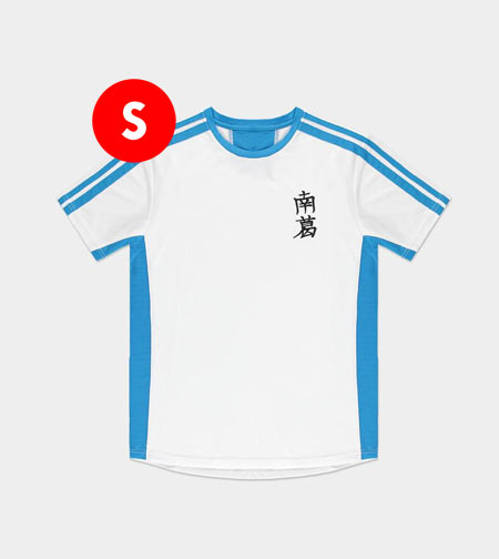 Gadget T-shirt Captain Tsubasa Divisa Nankatsu n° 10 S