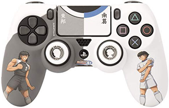 PS4 Combo Pack Versus Captain Tsubasa