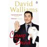 David Walliams Camp David