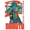 Kana Eds Naruto - édition Hokage - Tome 2 - Masashi Kishimoto - broché