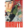 Kana Eds Naruto - édition Hokage - Tome 23 - Masashi Kishimoto - broché