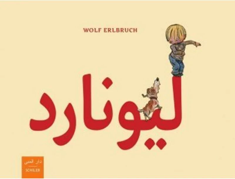 Schiler & Mücke Verlag Leonard, arabisch-deutsch