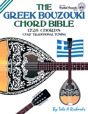 Cabot Books Publishing Greek Bouzouki Chord Bible