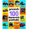 Svojtka Prvních 100 dopravních prostředků