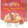 Yanan Meng - Sleepy, Sleepy New Year