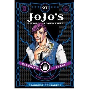 JoJo's Bizarre Adventure: Part 3--Stardust Crusaders, Vol. 7