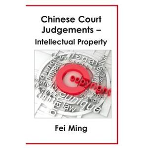Chinese Court Judgements