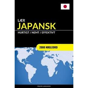 Lær Japansk - Hurtigt / Nemt / Effektivt