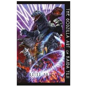 The Godzilla Art of KAIDA YUJI