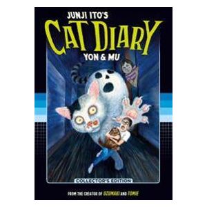 Junji Ito's Cat Diary: Yon & Mu Collector's Edition