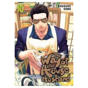 The Way of the Househusband, Vol. 10