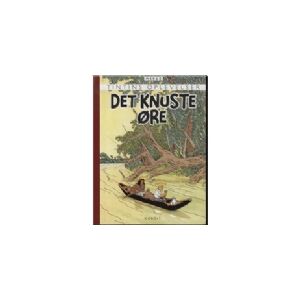 CSBOOKS Tintin: Det knuste øre - retroudgave   Hergé