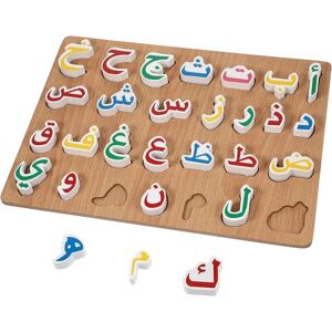1 sæt træ arabisk alfabet Montessori puslespil bord til børn Edu