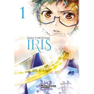 Iris 1