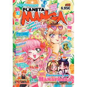 Planeta Manga nº 25