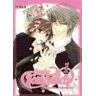 Editorial Ivrea Junjou Romantica 01