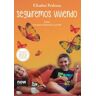 Now Books Seguiremos Viviendo