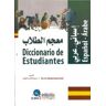 Dar Al-Kotob Al-Ilmiyah Dicc De Estudiantes Esp-arabe