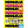 Editorial Mong Mongolia 7-12